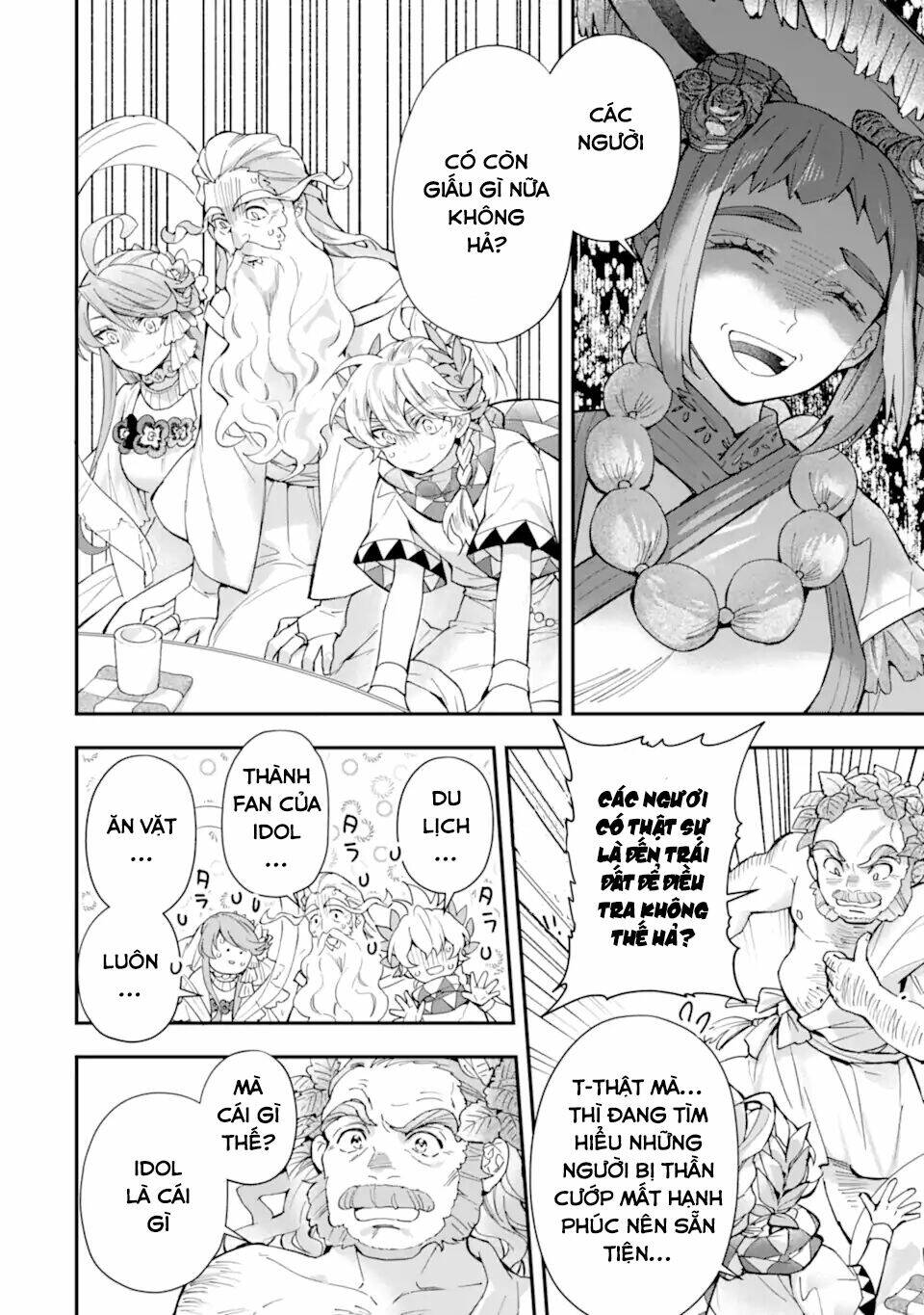 Kamitachi Ni Hirowareta Otoko - Chap 41