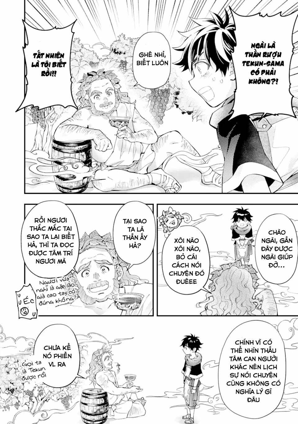Kamitachi Ni Hirowareta Otoko - Chap 41