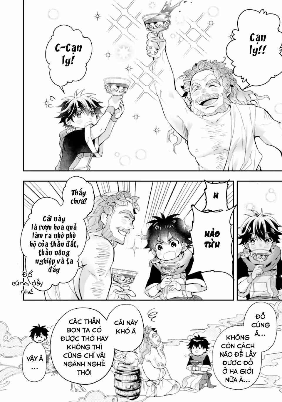Kamitachi Ni Hirowareta Otoko - Chap 41