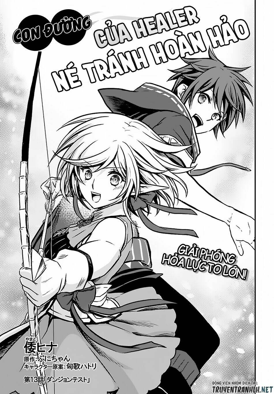 Kanzen Kaihi Healer No Kiseki - Chap 13