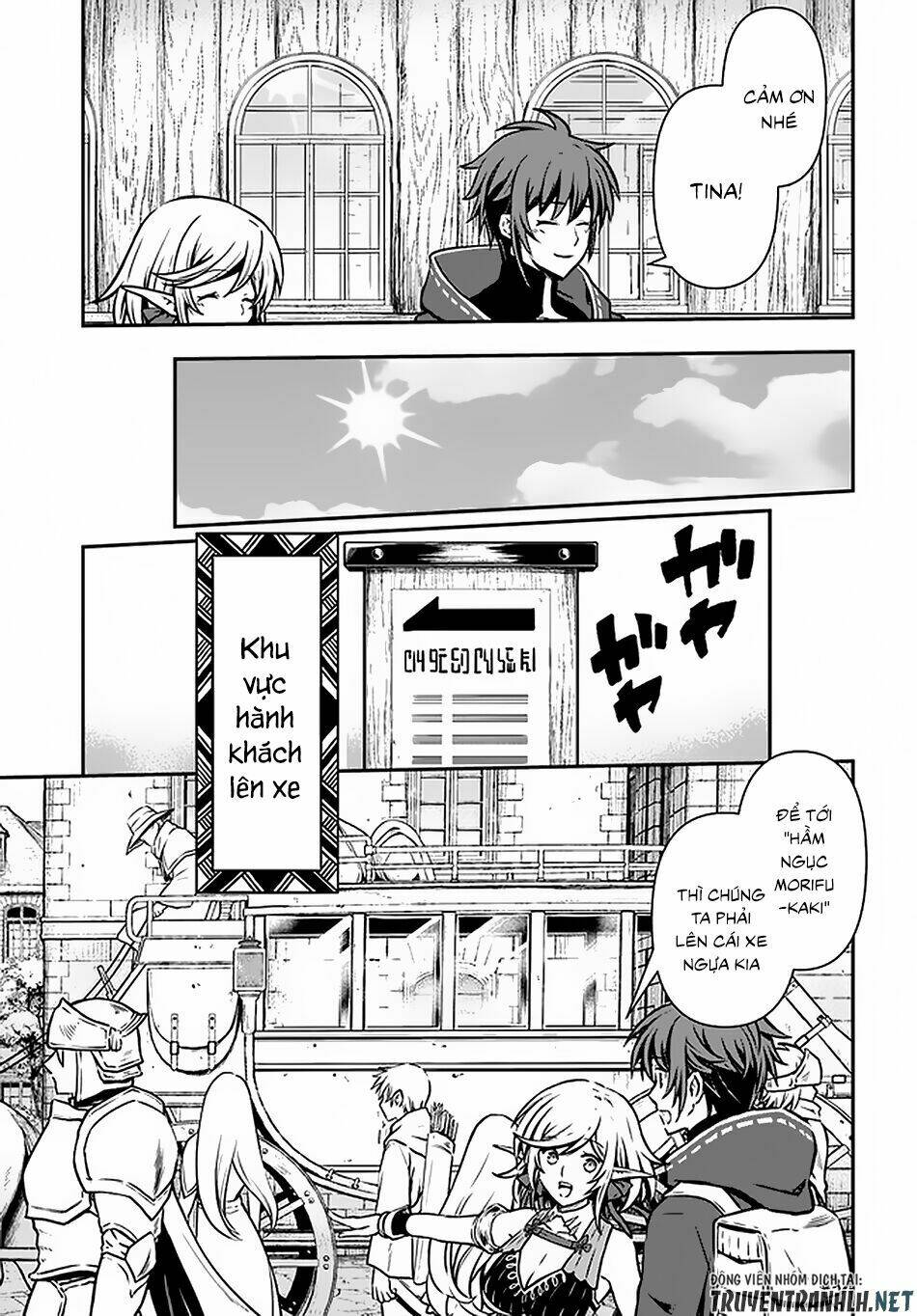 Kanzen Kaihi Healer No Kiseki - Chap 13