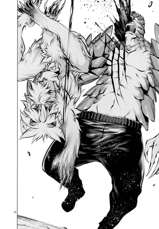 Killing Bites - Chap 26