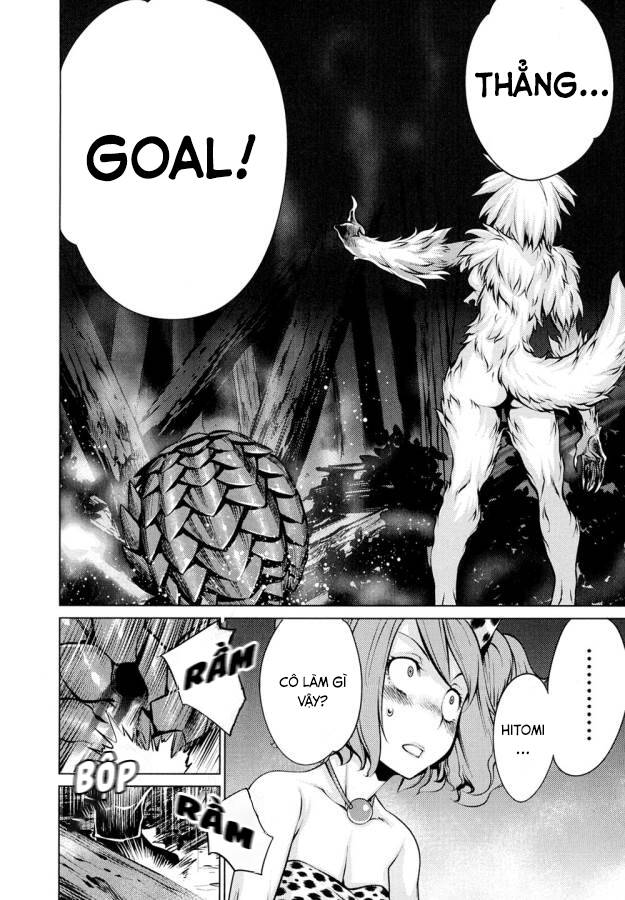 Killing Bites - Chap 26
