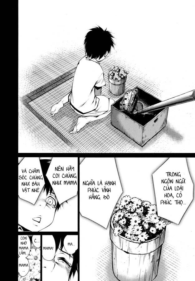 Killing Bites - Chap 26
