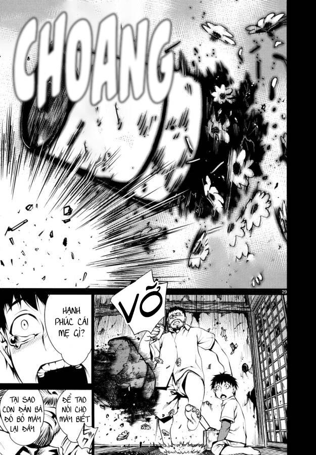Killing Bites - Chap 26