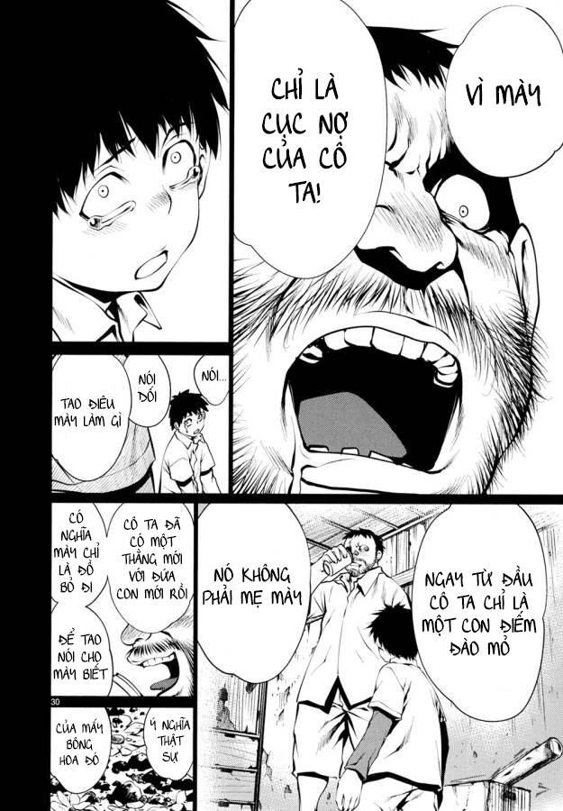 Killing Bites - Chap 26