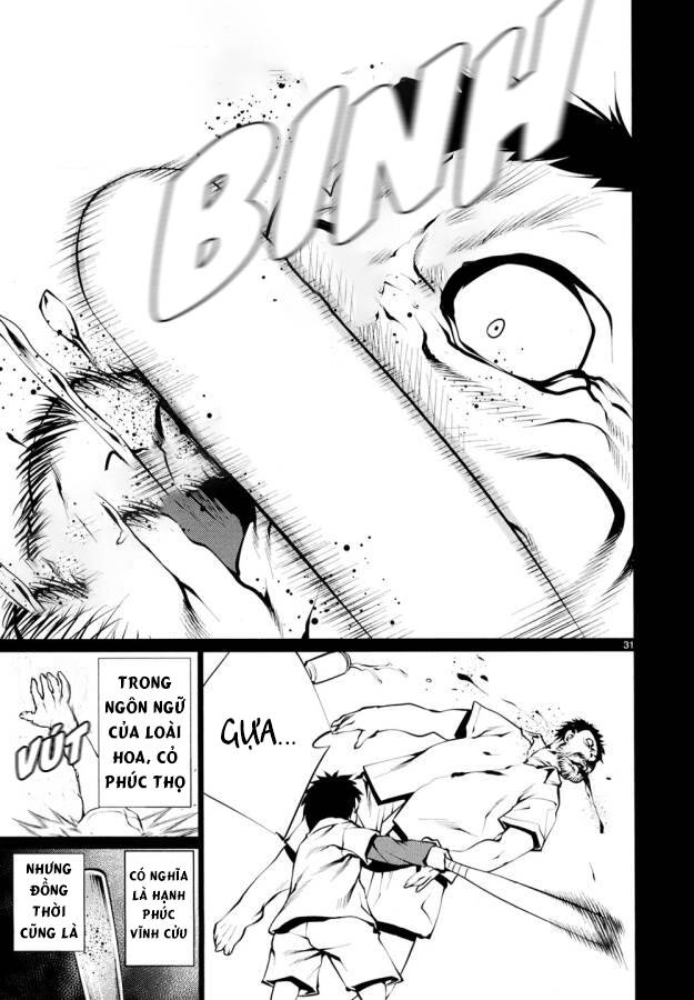 Killing Bites - Chap 26