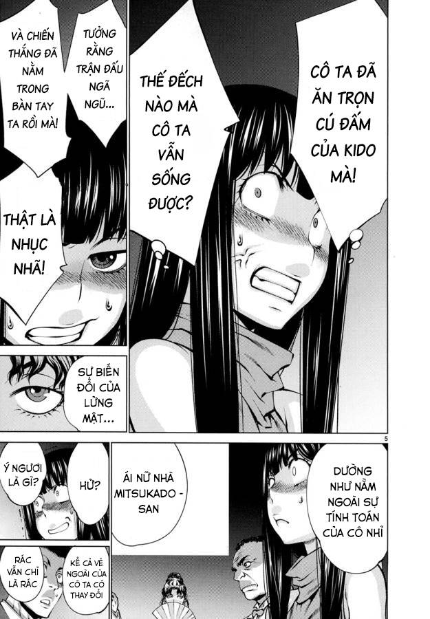 Killing Bites - Chap 26