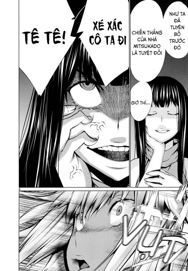 Killing Bites - Chap 26