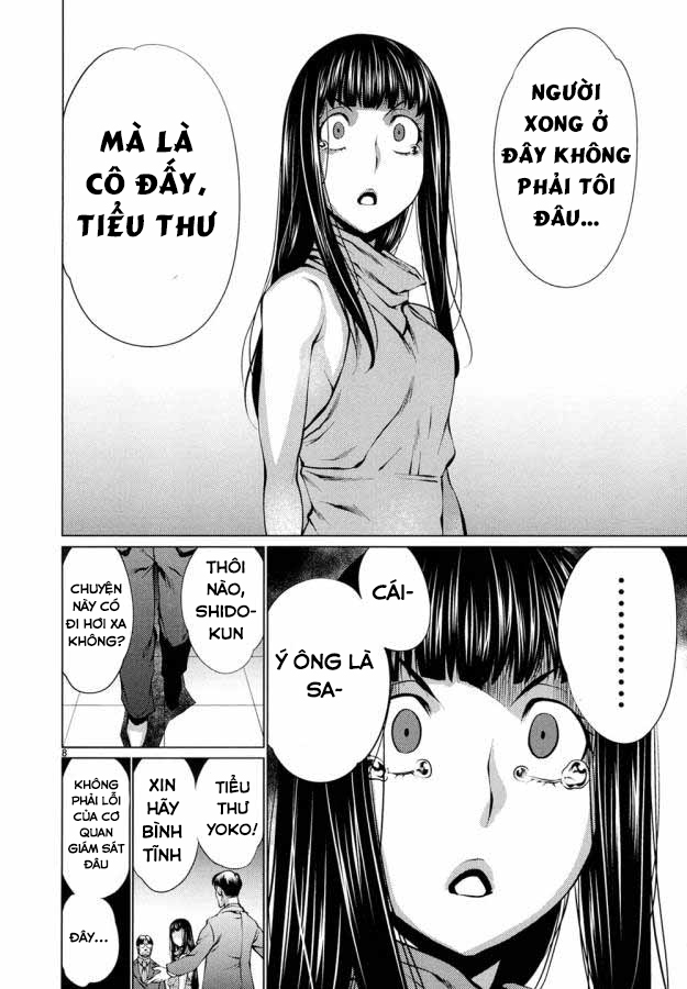 Killing Bites - Chap 30