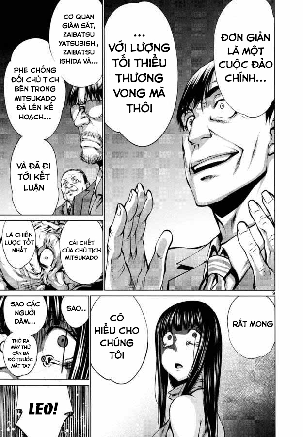 Killing Bites - Chap 30