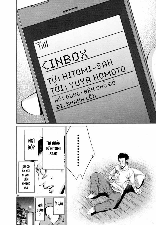 Killing Bites - Chap 30