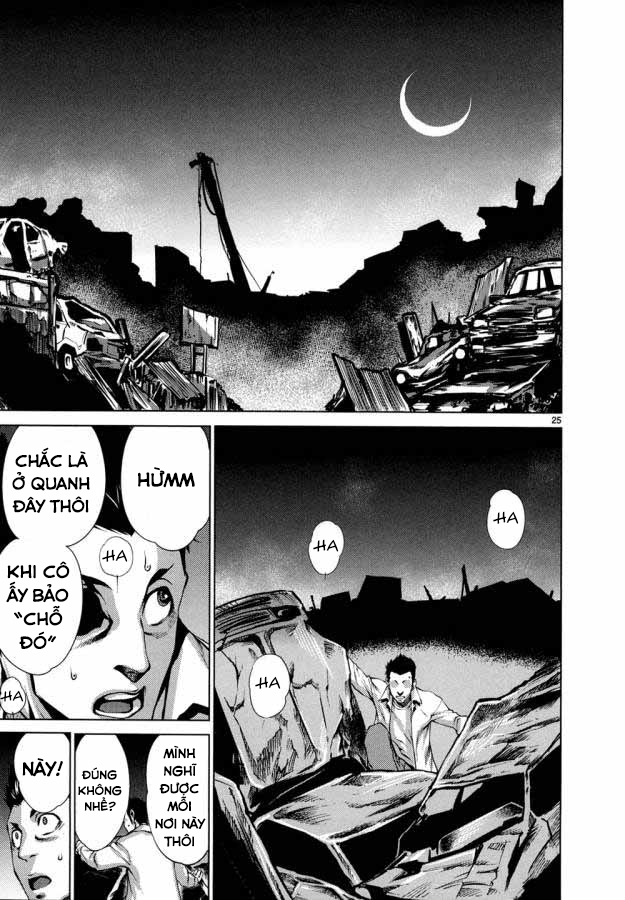 Killing Bites - Chap 30