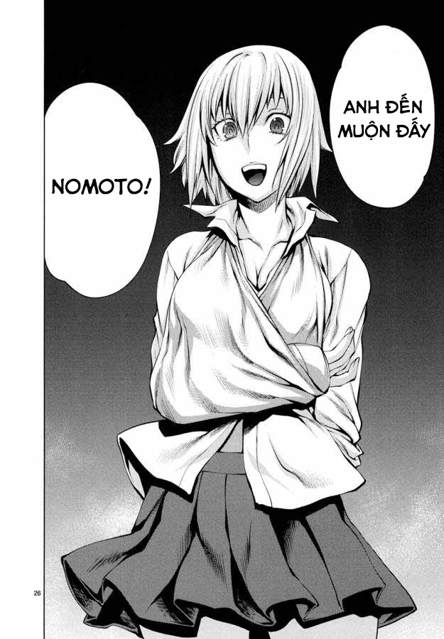 Killing Bites - Chap 30