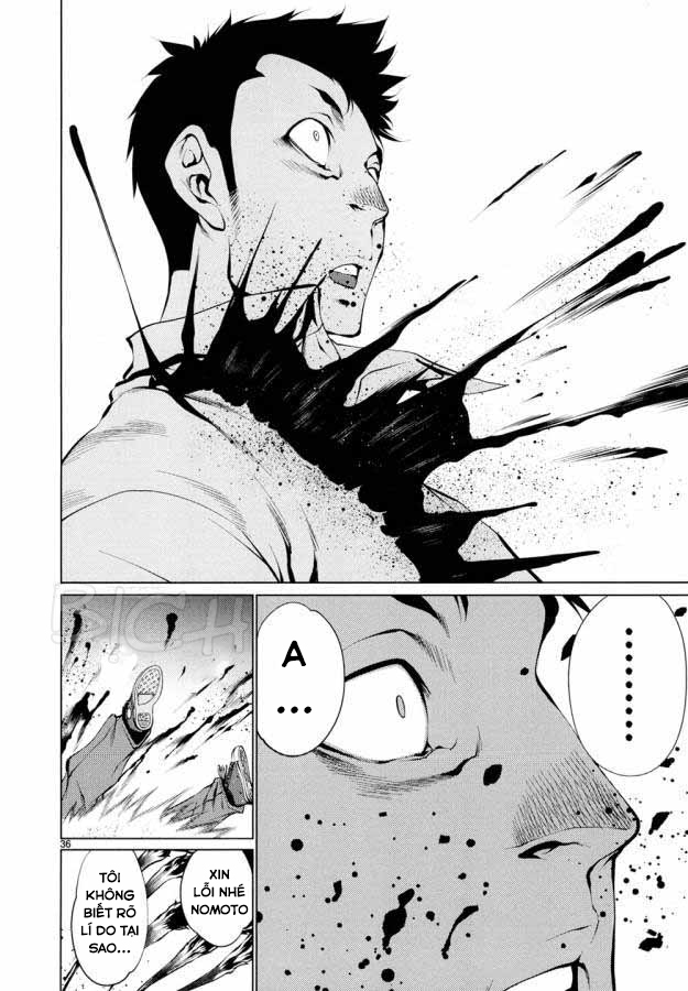 Killing Bites - Chap 30