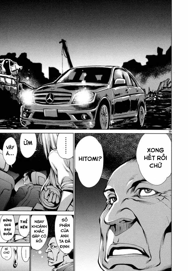 Killing Bites - Chap 30