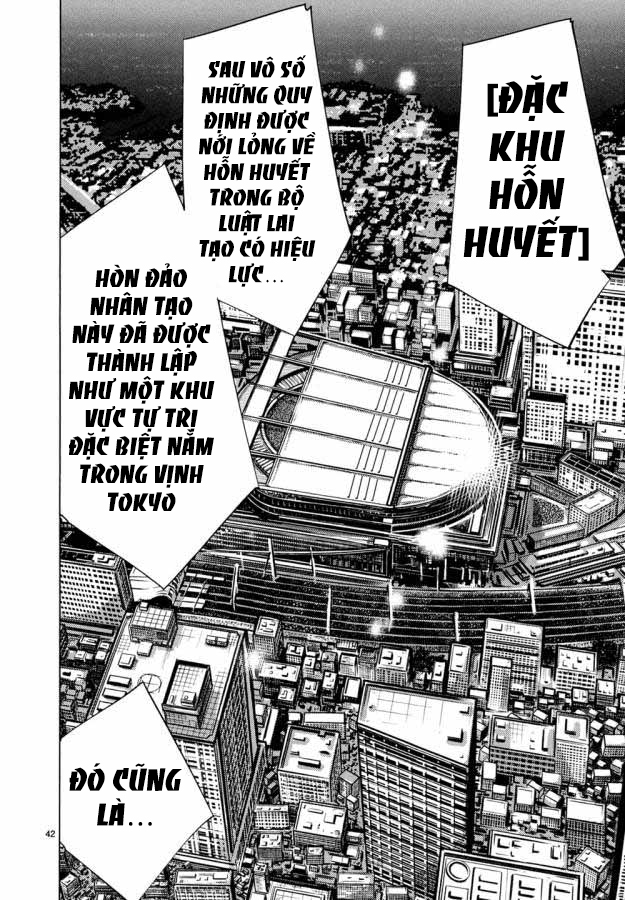 Killing Bites - Chap 30