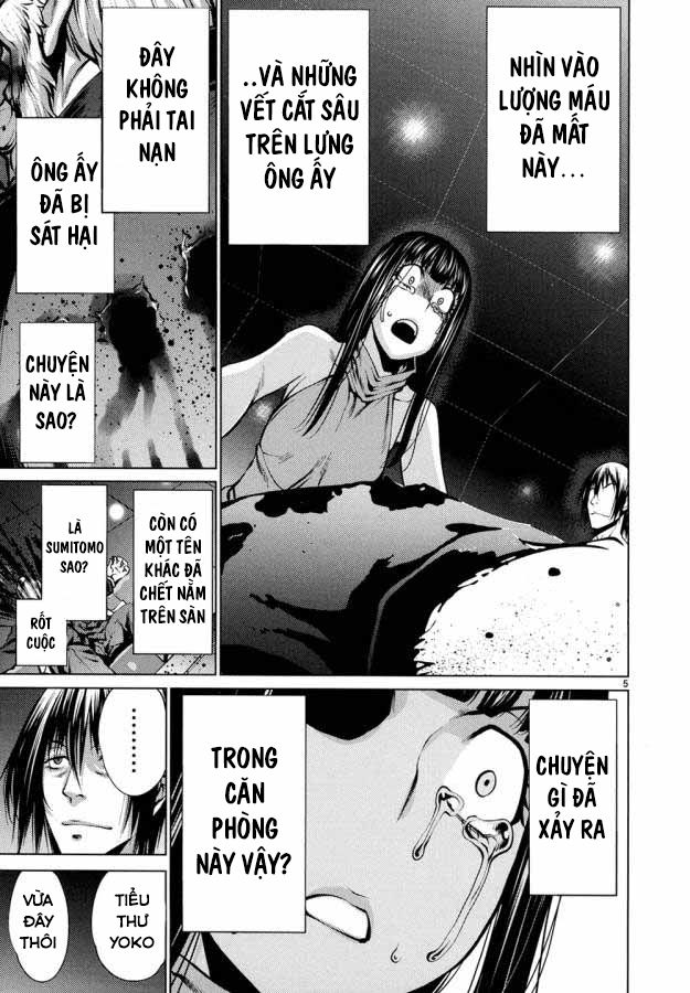 Killing Bites - Chap 30