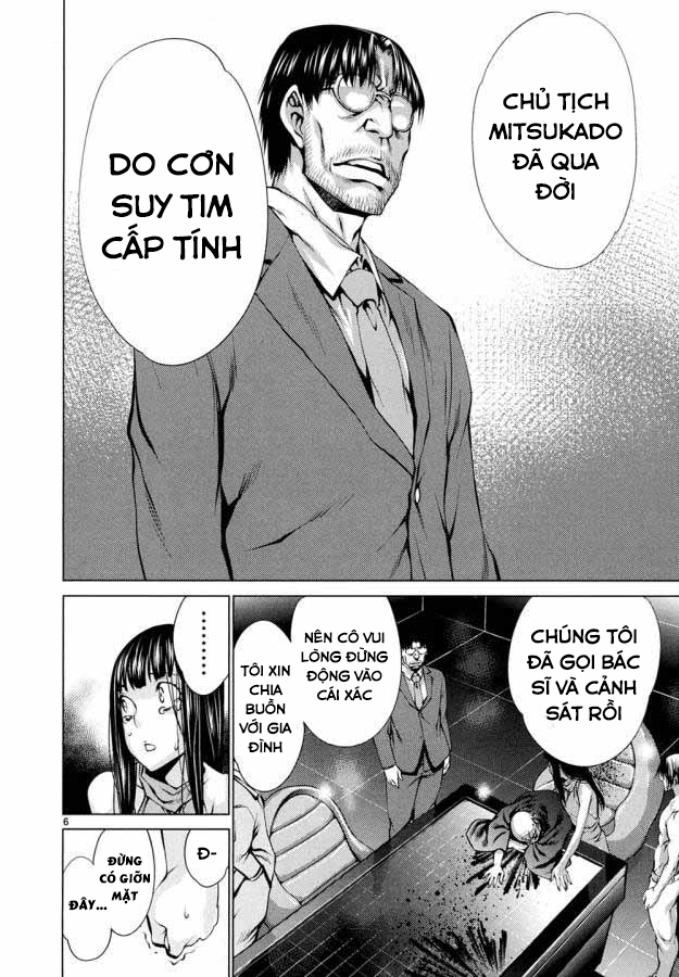 Killing Bites - Chap 30