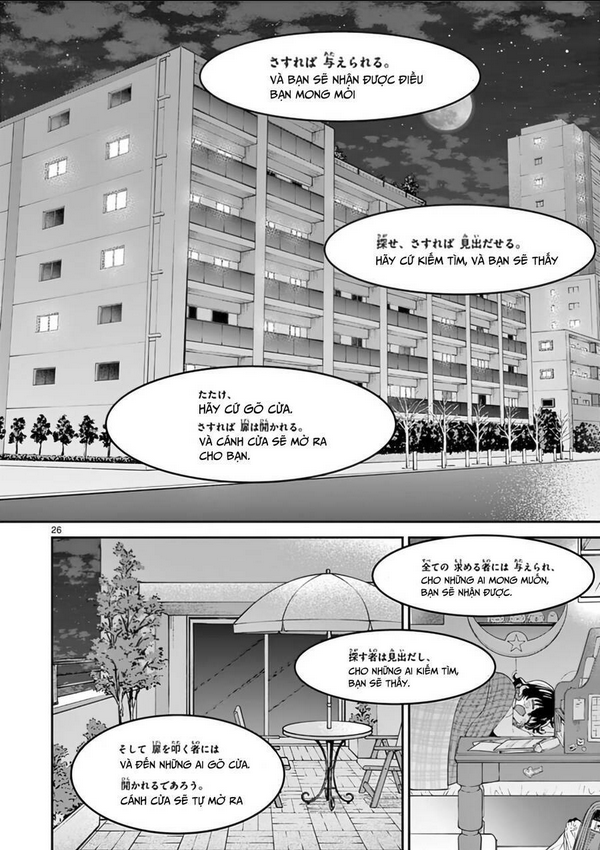 Kimi Wa Meido-Sama - Chap 34