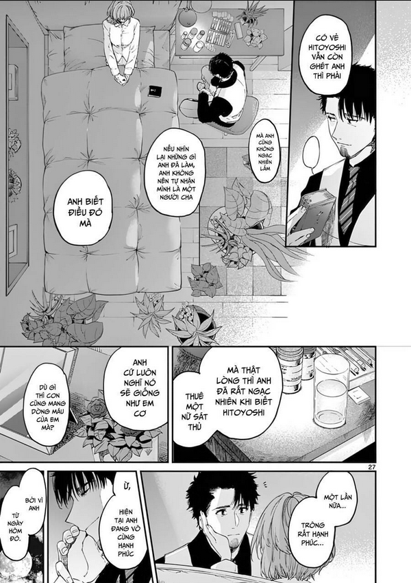 Kimi Wa Meido-Sama - Chap 34