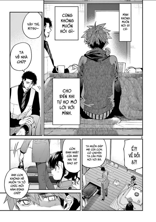 Kimi Wa Meido-Sama - Chap 34