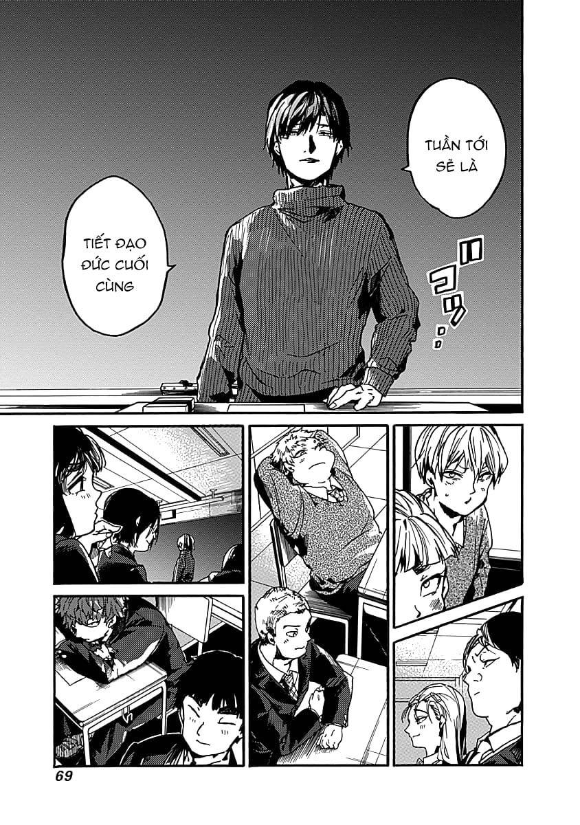 Koko Wa Ima Kara Rinri Desu. - Chap 32