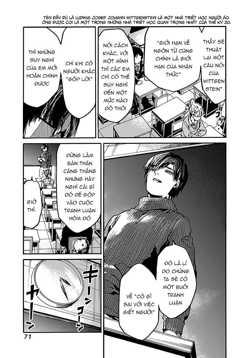 Koko Wa Ima Kara Rinri Desu. - Chap 32