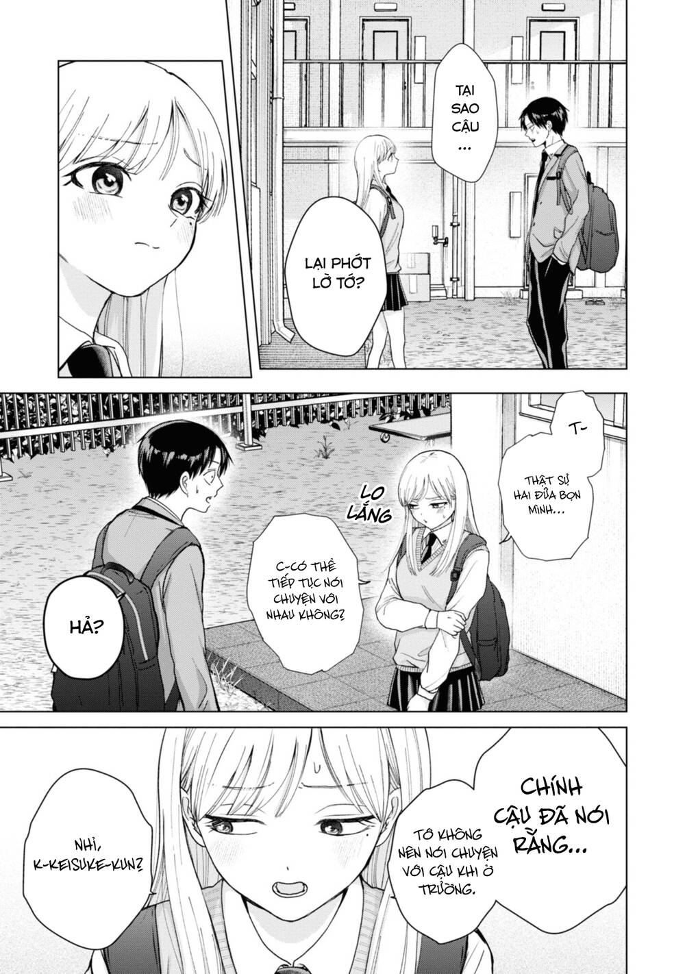 Kusunoki-San Wa Koukou Debut Ni Shippai Shite Iru - Chap 5