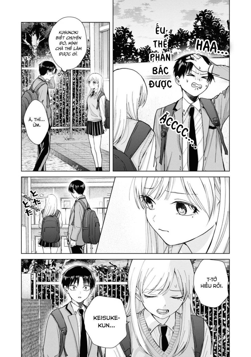 Kusunoki-San Wa Koukou Debut Ni Shippai Shite Iru - Chap 5
