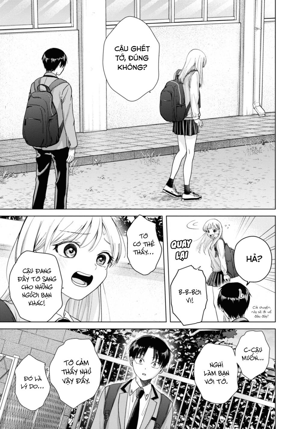 Kusunoki-San Wa Koukou Debut Ni Shippai Shite Iru - Chap 5