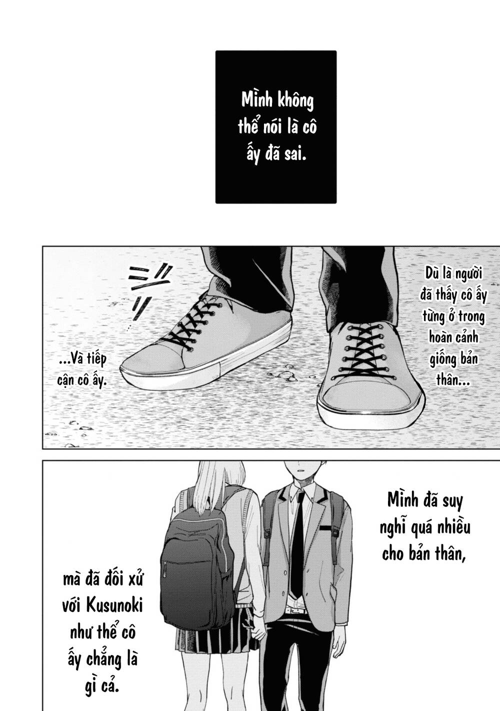 Kusunoki-San Wa Koukou Debut Ni Shippai Shite Iru - Chap 5