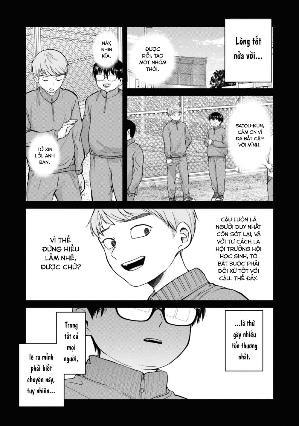 Kusunoki-San Wa Koukou Debut Ni Shippai Shite Iru - Chap 5