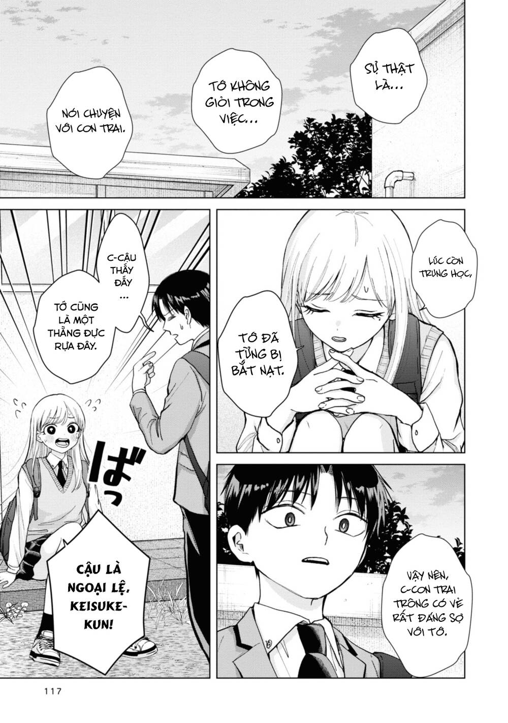 Kusunoki-San Wa Koukou Debut Ni Shippai Shite Iru - Chap 5