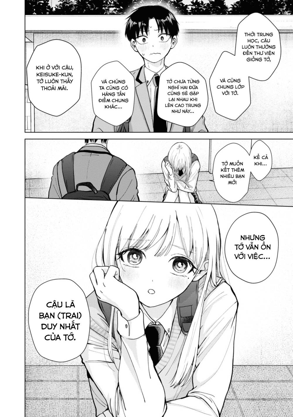 Kusunoki-San Wa Koukou Debut Ni Shippai Shite Iru - Chap 5
