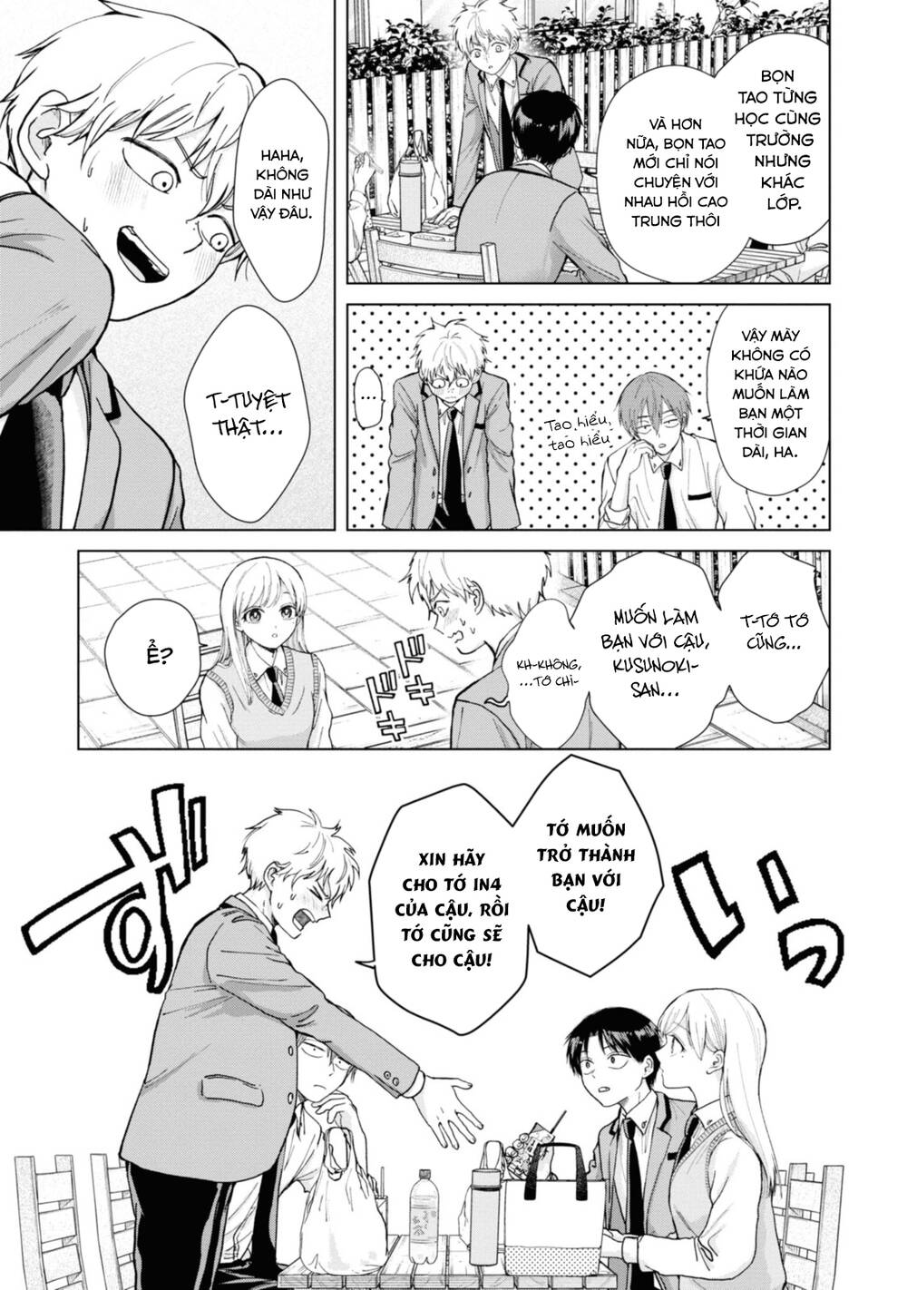 Kusunoki-San Wa Koukou Debut Ni Shippai Shite Iru - Chap 5