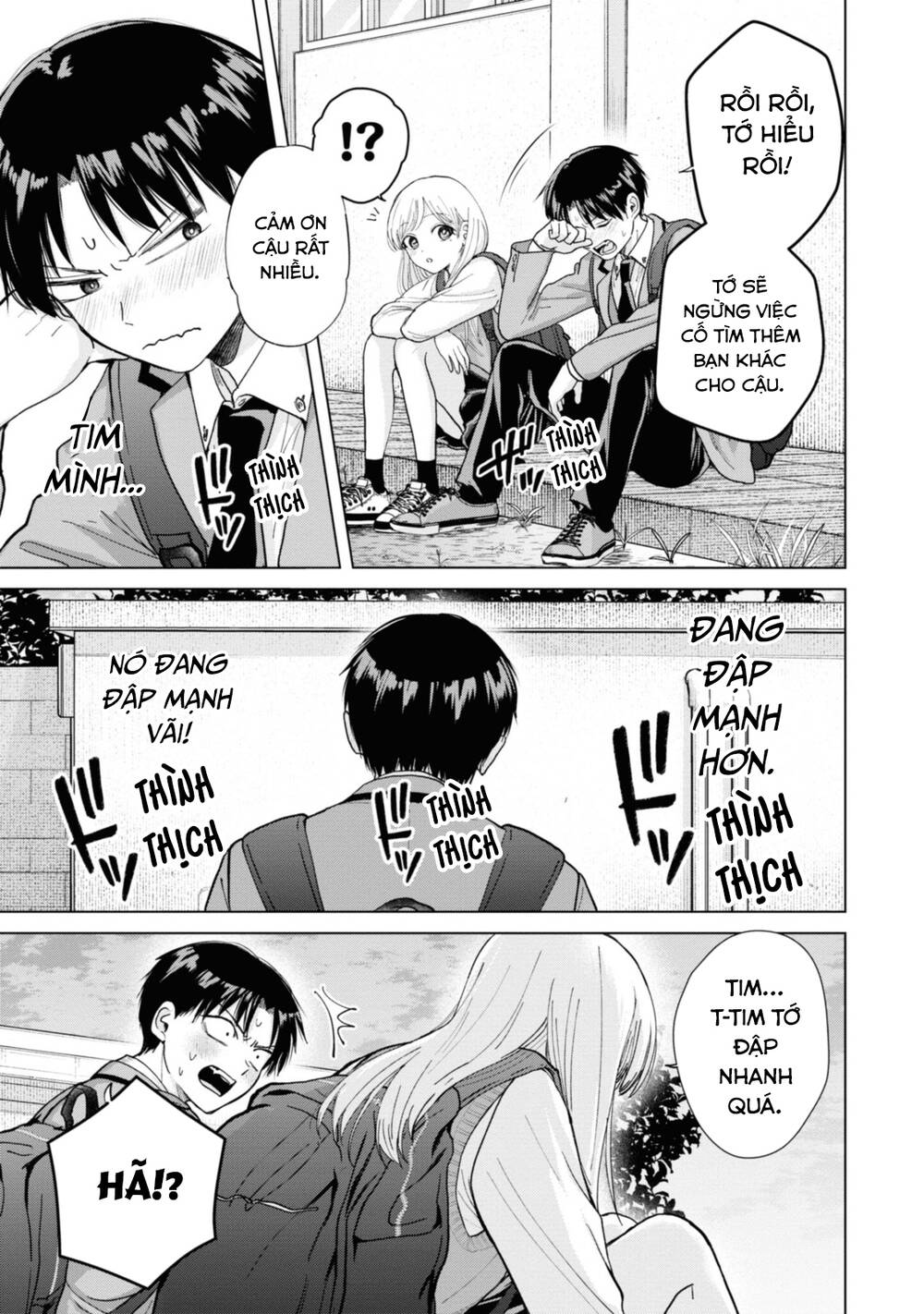 Kusunoki-San Wa Koukou Debut Ni Shippai Shite Iru - Chap 5