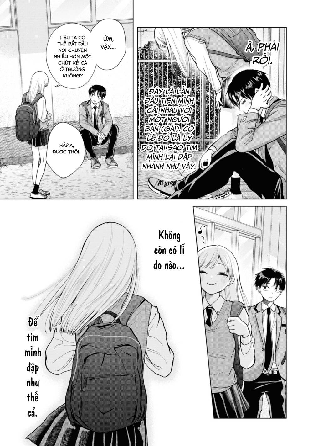Kusunoki-San Wa Koukou Debut Ni Shippai Shite Iru - Chap 5