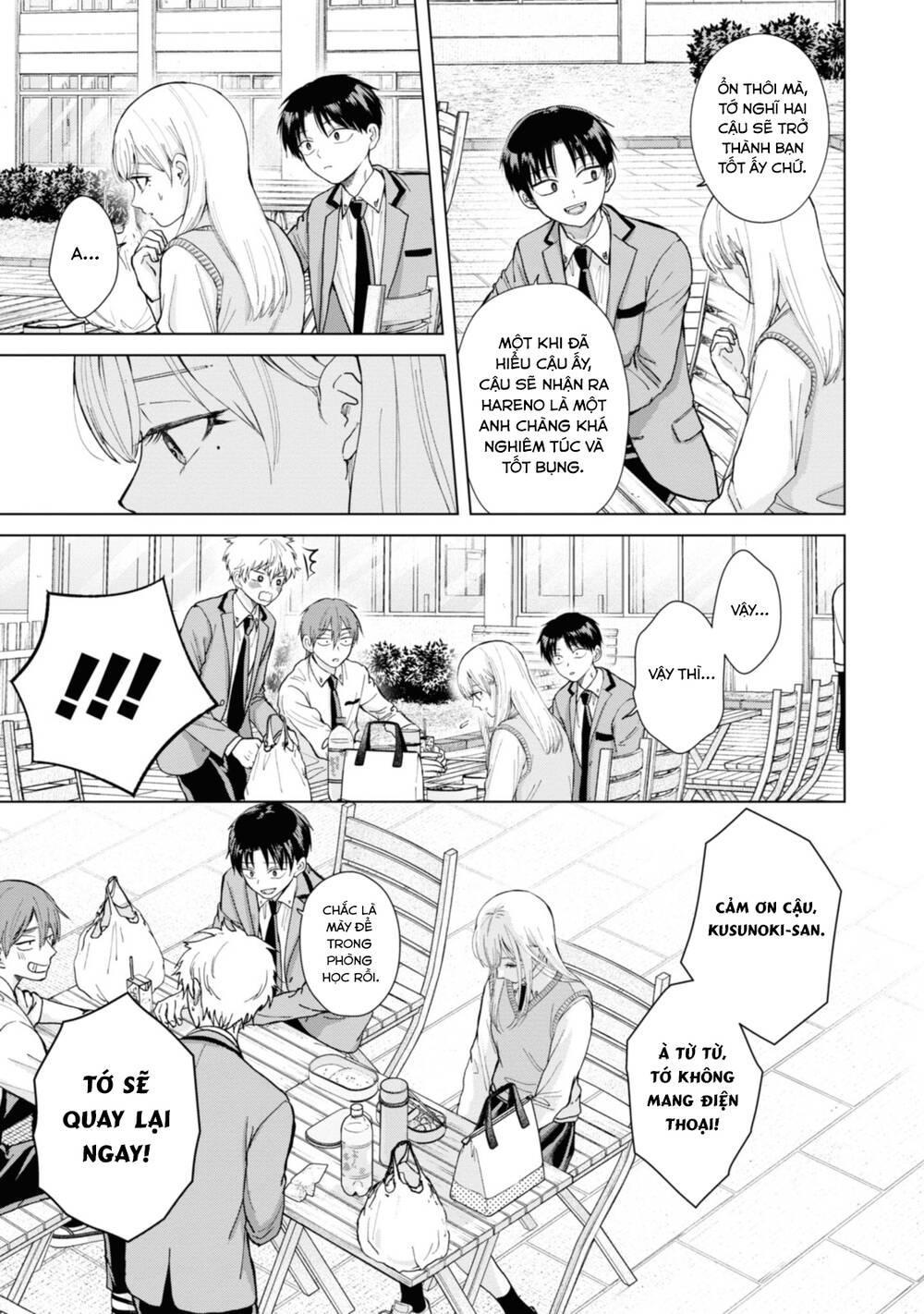 Kusunoki-San Wa Koukou Debut Ni Shippai Shite Iru - Chap 5