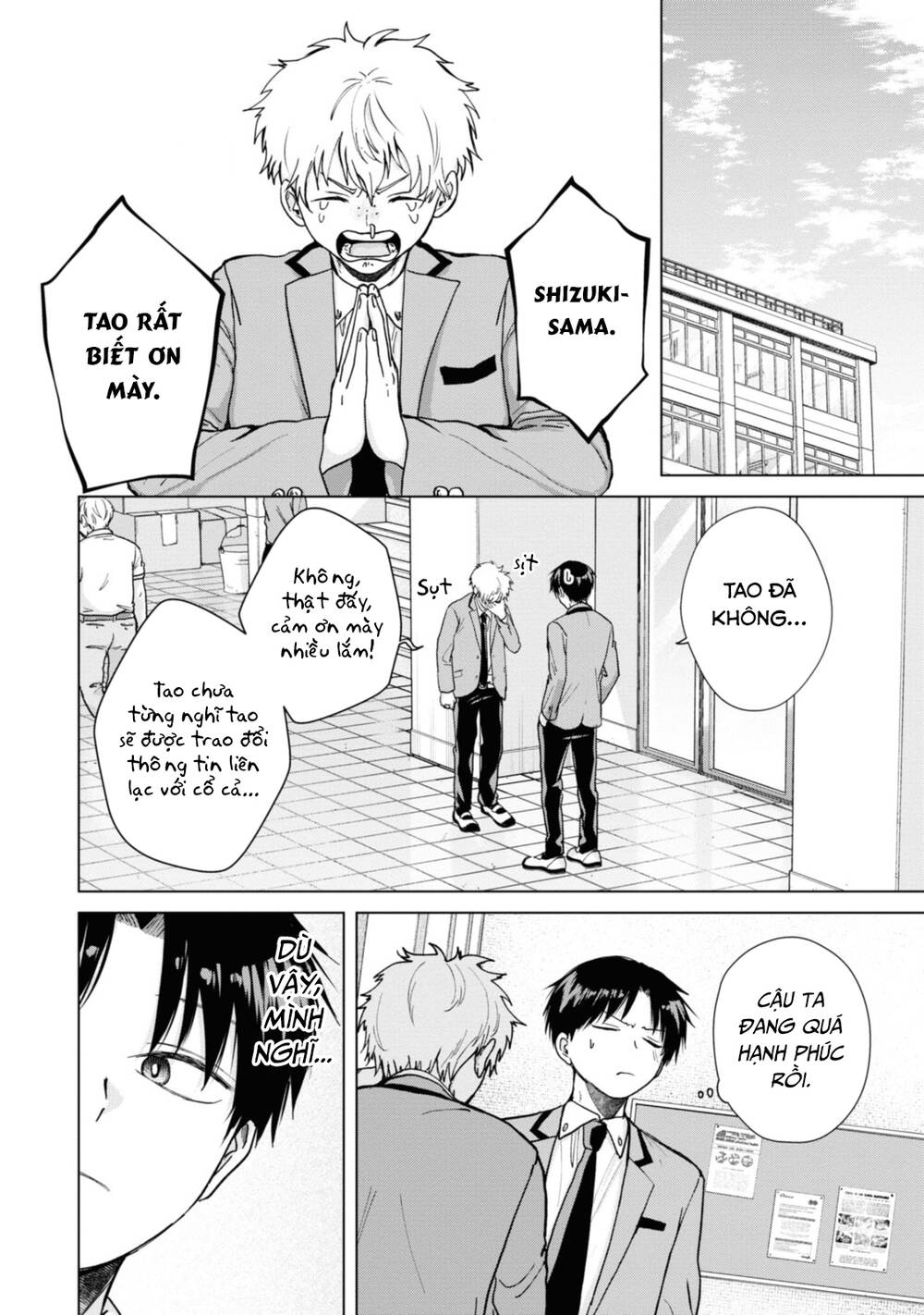 Kusunoki-San Wa Koukou Debut Ni Shippai Shite Iru - Chap 5