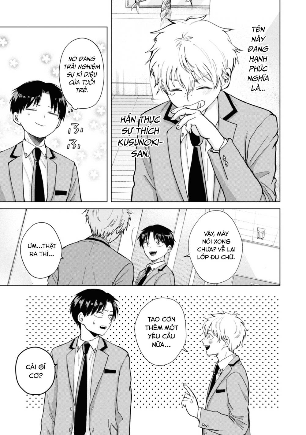 Kusunoki-San Wa Koukou Debut Ni Shippai Shite Iru - Chap 5
