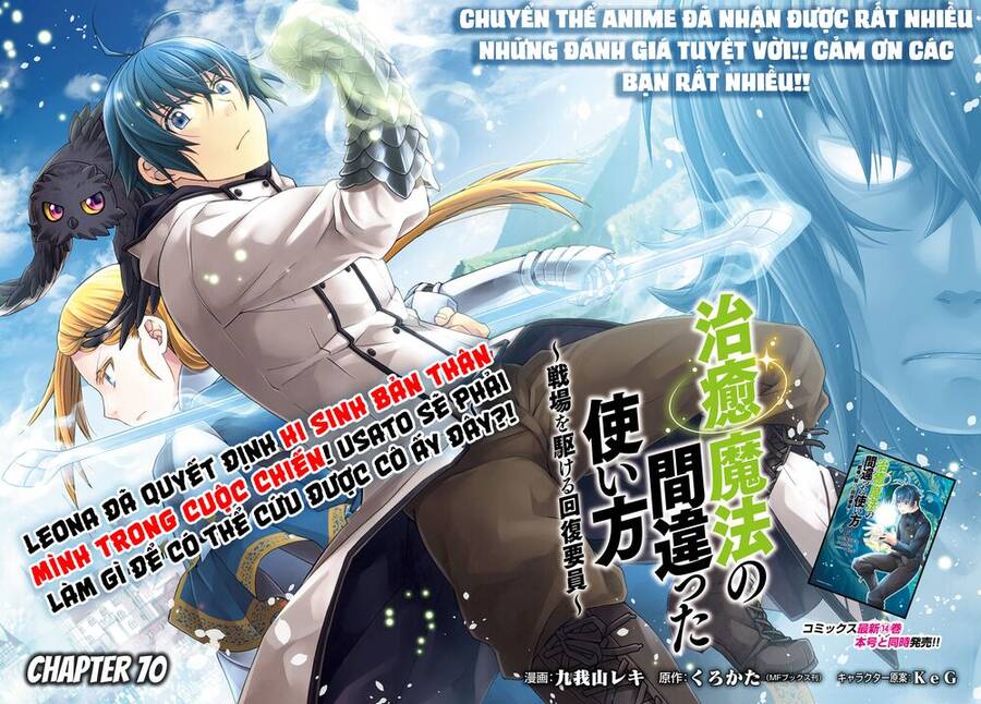 Là Healer Nhưng Lại Có Mặt Trên Chiến Trường - Chap 70