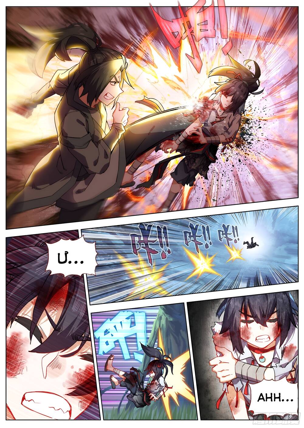 Lâm Uyên Hành - Chap 22