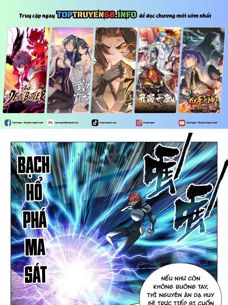 Long Vương Truyền Thuyết - Chap 411