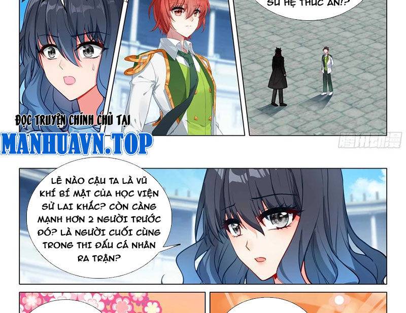 Long Vương Truyền Thuyết - Chap 411