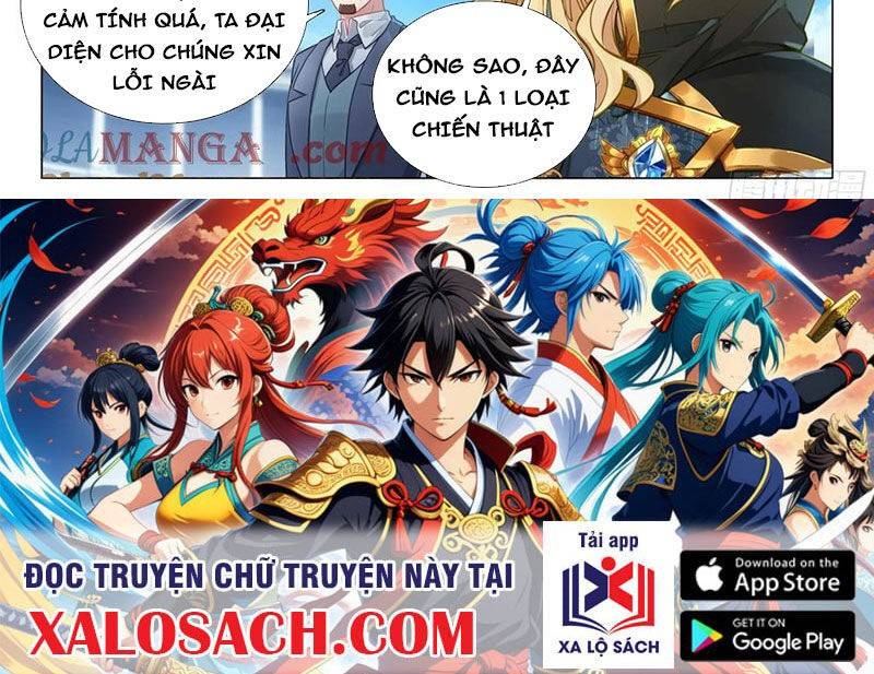 Long Vương Truyền Thuyết - Chap 411