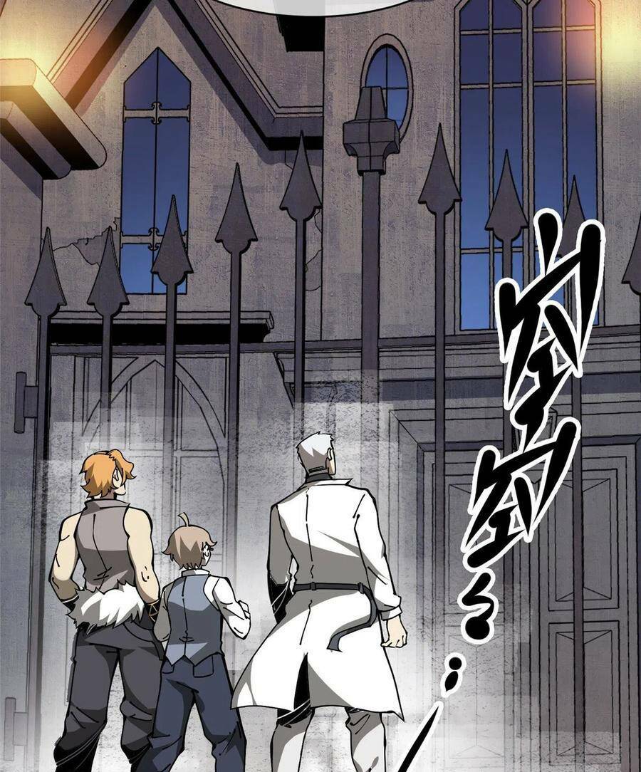Lui Ra Phía Sau Để Vi Sư Tới - Chap 13