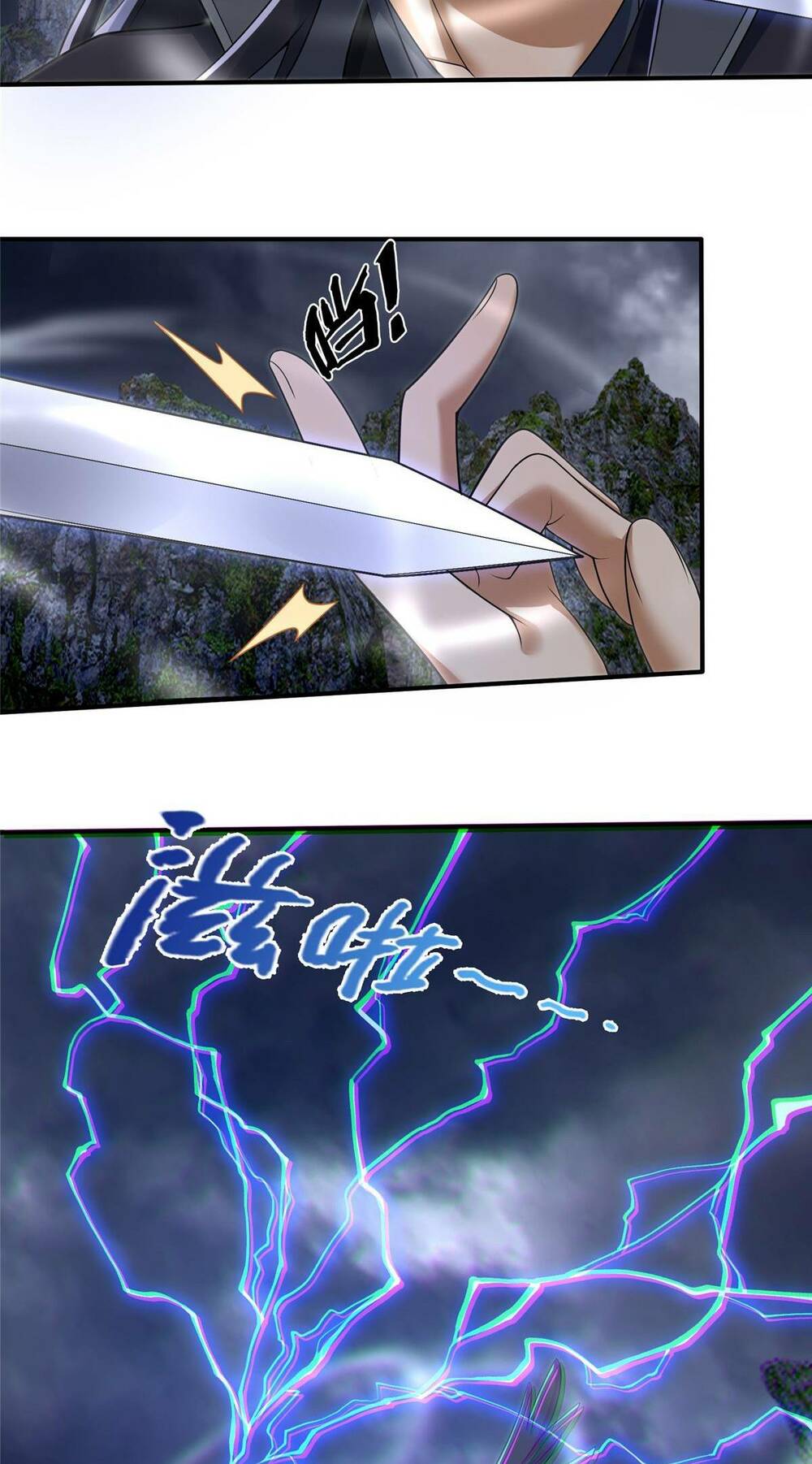 Lược Thiên Ký - Chap 81