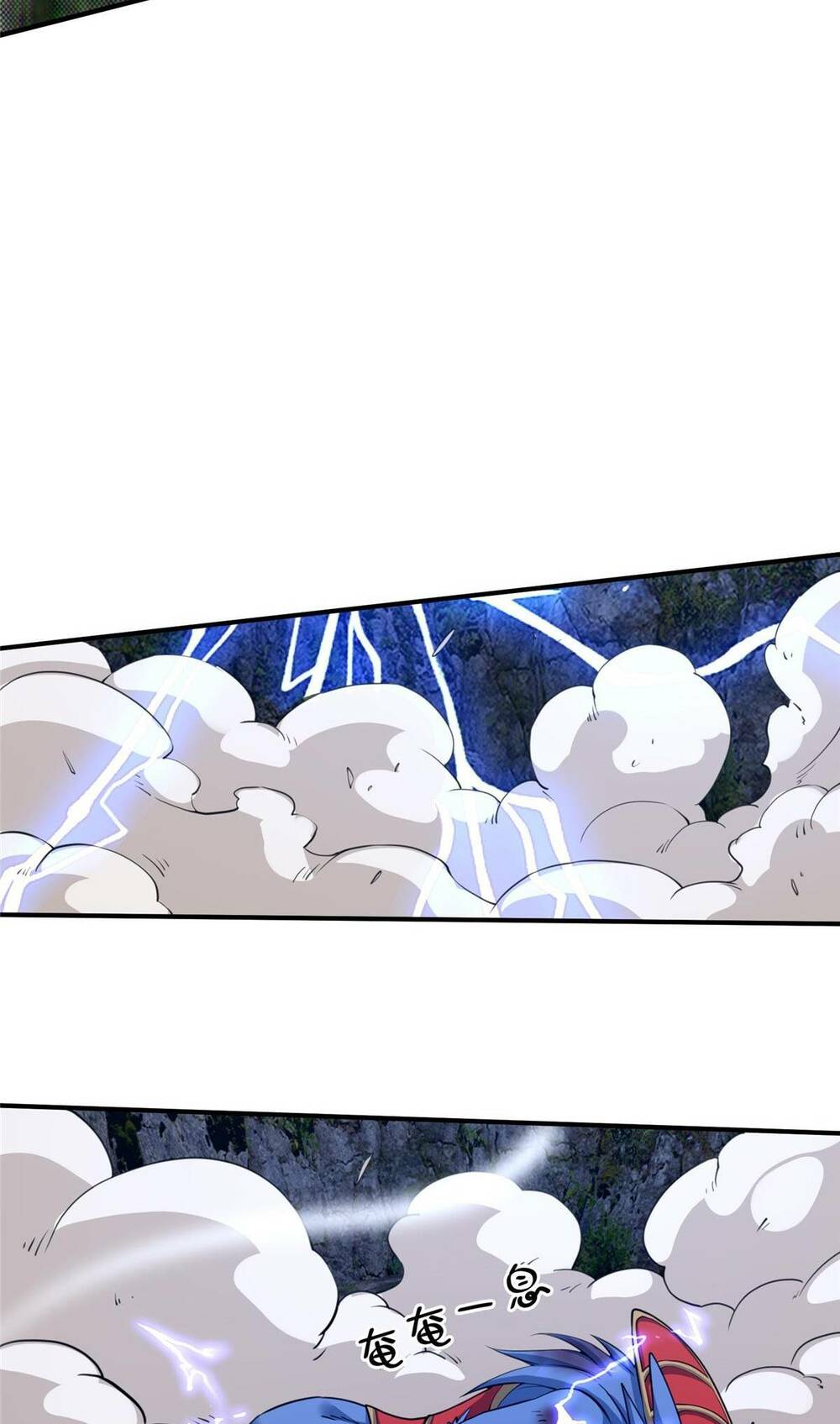 Lược Thiên Ký - Chap 81