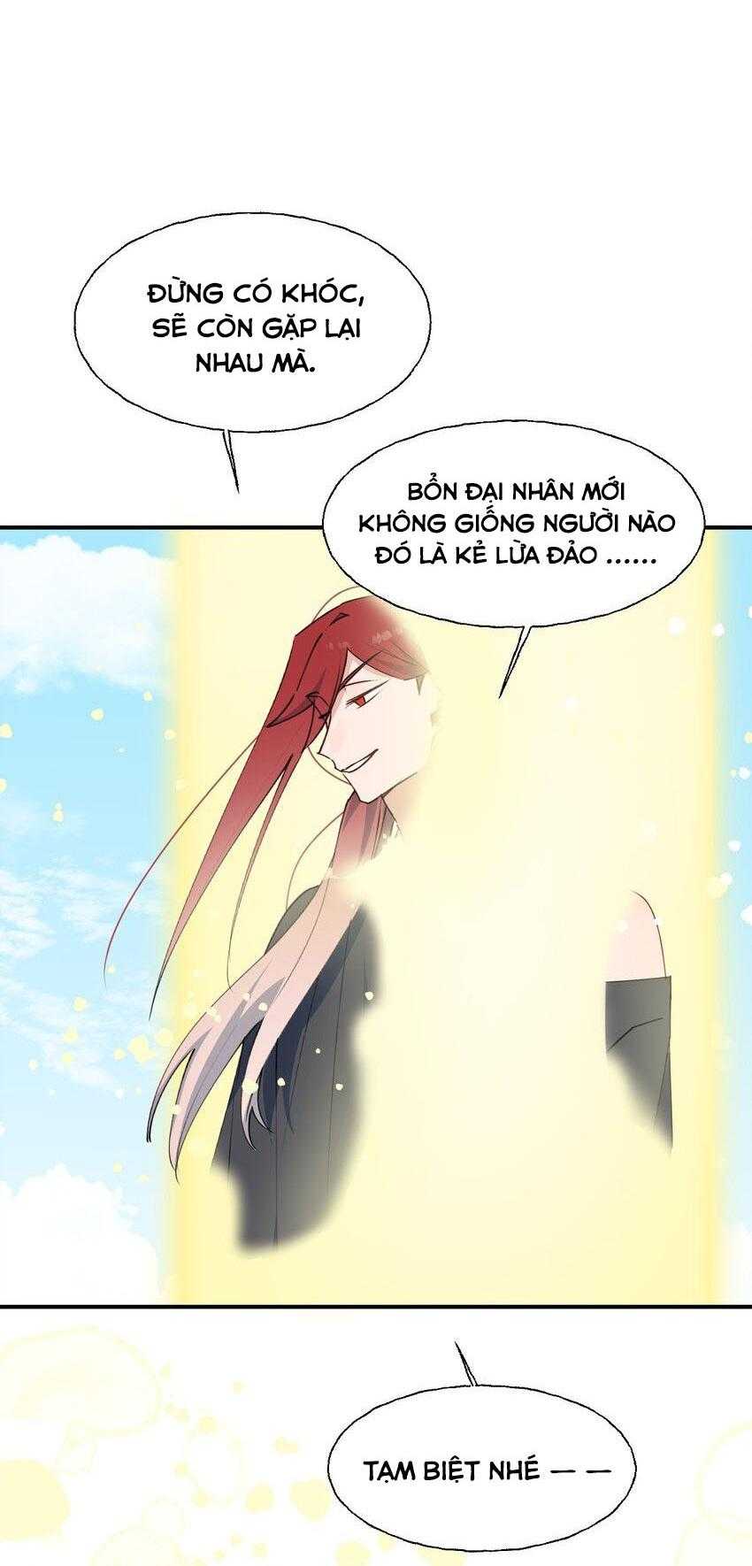 Ma Vương Đại Nhân Luôn Trêu Chọc Tôi - Chap 73